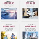 무거 작은도서관 이미지