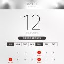 마레피부과의원 이미지