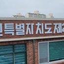 참조은 주식회사
