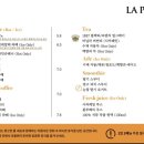라플렌