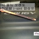 MS카모터스 이미지