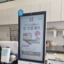 은빛어린이집 | 사장님이 직접 굽는 9가지 맛! 광주 수완지구 호두과자 전문점 앙호두