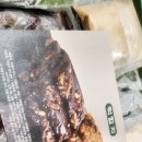 올림픽떡집 | 떡함지 진짜쑥떡 둔촌동 떡집 방문후기