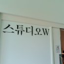 한마을유통 이미지