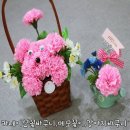 내서중학교 | [리얼후기] 스승의날선물/석고방향제선물/카네이션꽃선물/카네이션캔들선물 "스승의날선물"