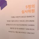 이구아나92 | [전시] 볼로냐 일러스트 원화전 후기