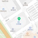 반여삼천리자전거