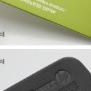 (주)광주그린