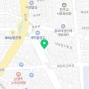 영춘당한의원 이미지