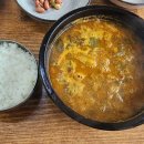 만보민물매운탕