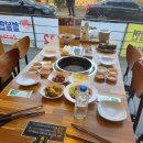 솔가숯불갈비대전 | 신세계백화점 근처 갈비집 솔가 숯불갈비 가족모임 추천대전 명절 외식 장소 추천 솔가 숯불갈비 솔직 후기