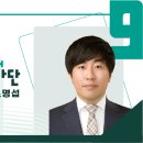 음성전천후게이트볼장 | [기자단] 충북 음성 여행 야구장 시설 갖춘 감곡생활체육공원