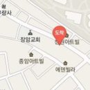 삼민테크