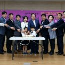 한우리지역아동센터 이미지