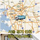 부발인력 이미지