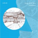 달성군청로 이미지