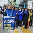 은성온누리약국 이미지