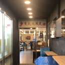 율전대학당구장 이미지