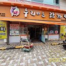 연제구-020 이미지