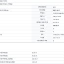 30170-6-478 이미지