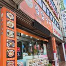 유촌초등학교 | [광주●서구]광주 서구 쌍촌동 현지인 맛집 김밥나라 공원점/150가지 메뉴가 준비된 현지인 추천 맛집...