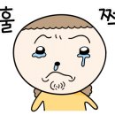 쉼터음악사 이미지