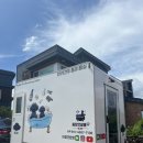 빙구네 애견미용실 네이버블로그