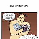 마이카페 이미지