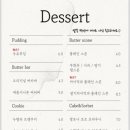미음비읍커피