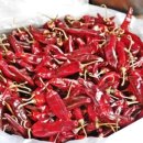 영남고추방앗간 이미지