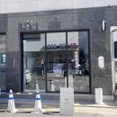 조은도자기공방 이미지