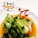 아주맘찬 이미지