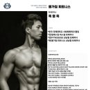 신경수소아청소년과의원 이미지