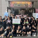 원광여자고등학교 이미지