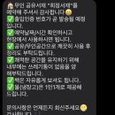 잠실역9번출구 | 잠실역 독서모임 하기 좋은 스터디룸 희정서재 예약 후기