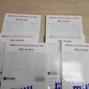 형제구제 이미지