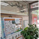 보금자리부동산공인중개사사무소 이미지