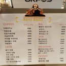 카페베리 네이버블로그