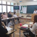 장검중학교 이미지