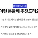 맥스Golf | [리뷰] 7만 원의 행복! 아디다스 골프라이트 맥스 보아 '내돈내산' 리얼 후기 (가성비 골프화 추천)