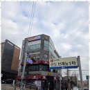 백탑학원 - 16211 | 백탑학원