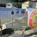 외송경로당 이미지