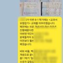 지샘수학