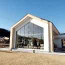 연화떡집