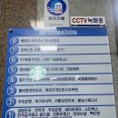 [호평동 맛집] 개인 화구로 취향껏 즐기는 평내호평역 샤브샤브 뷔페 '봄담아'