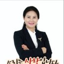 손권희난청지원센터
