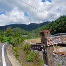 경수봉민박 이미지