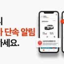 (주)이천써비스 이미지