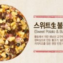 피자알볼로 금천구청점 이미지
