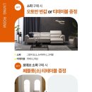 중앙장 - 서산시 시장6로 30-9 | 중앙장